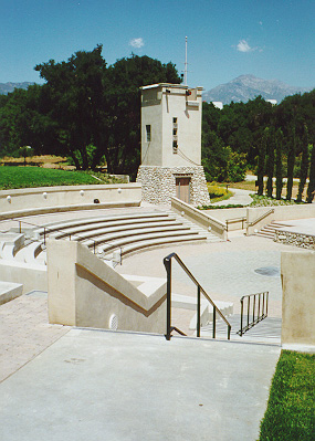 North lighting tower viewed from south stair.